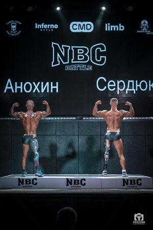 Фотограф Андрей Слынченко FRIZZZON